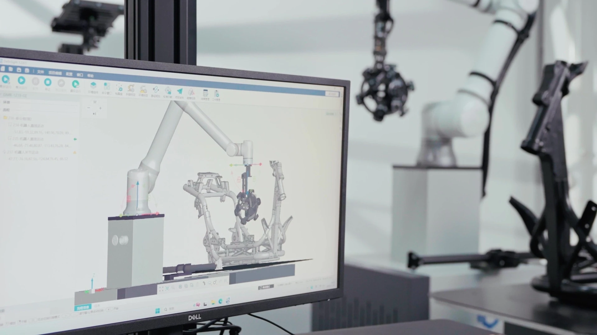 Pro-Level Automated Measurement