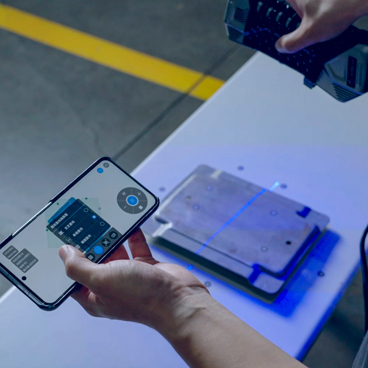Control at Your Fingertips