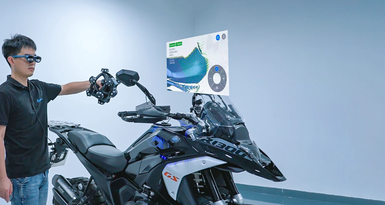 Supports AR Glasses