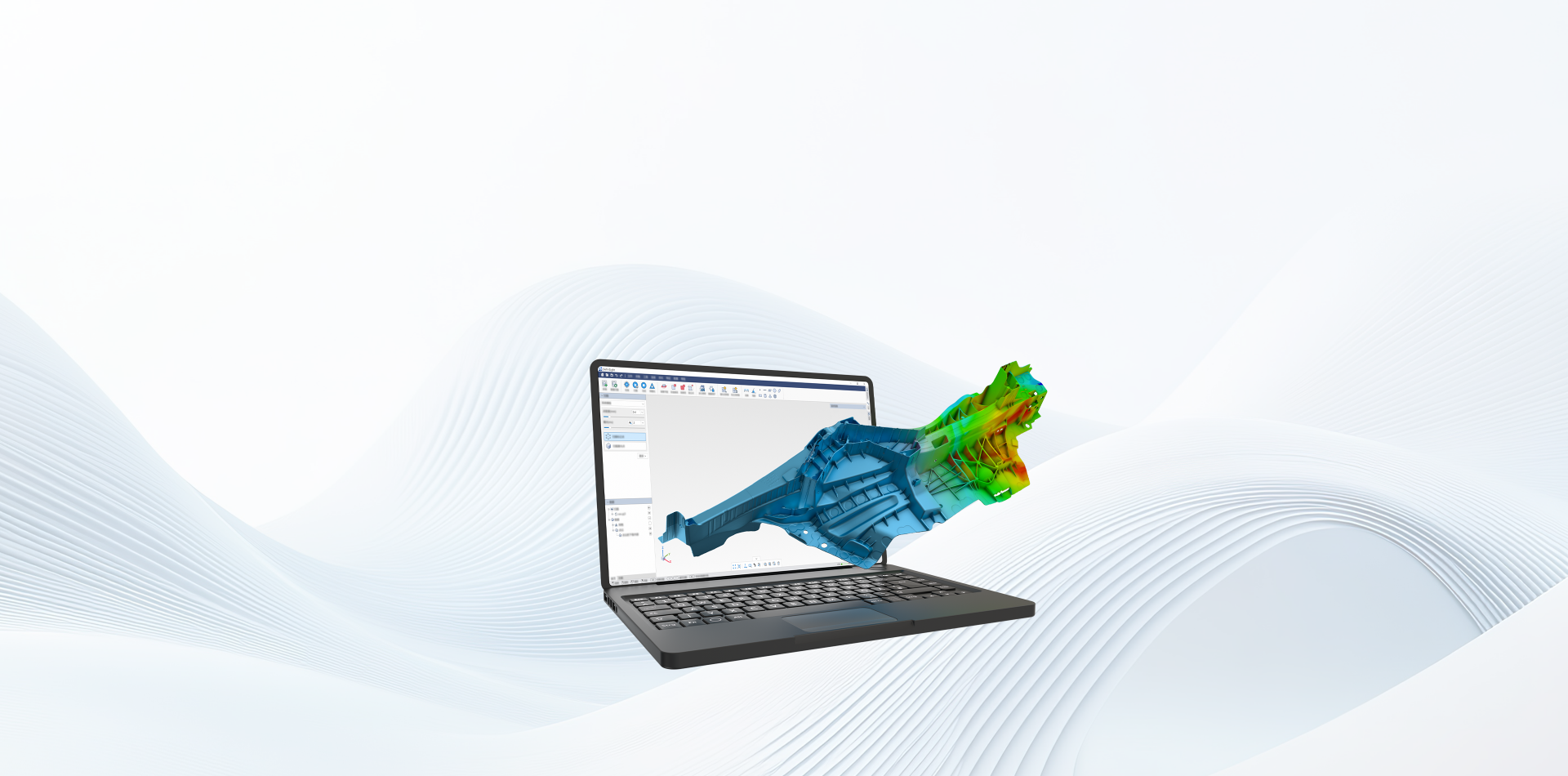 Cjelovit mjeriteljski softver DefinSight