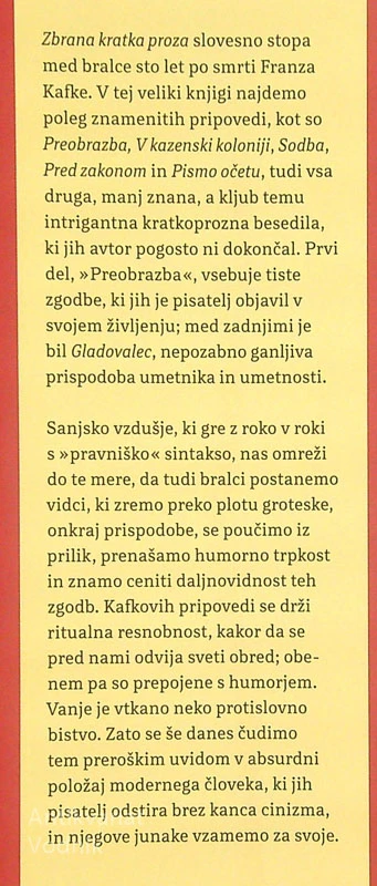 ZBRANA KRATKA PROZA, Franz Kafka