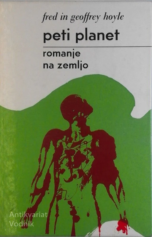 PETI PLANET, romanje na zemljo, Fred in Geffrey Hoyle