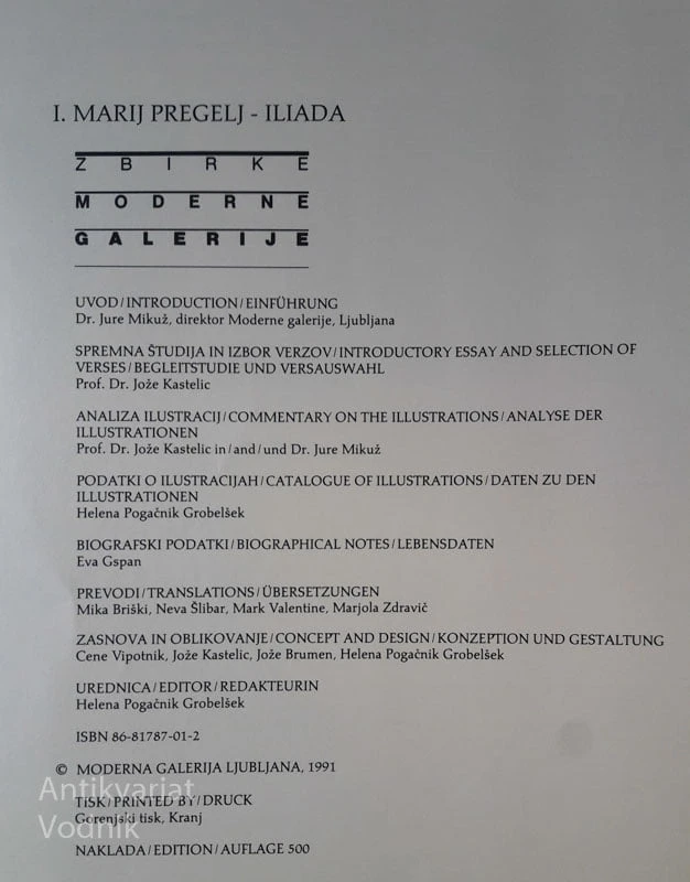 Marij Preglelj, GRAFIČNA MAPA ODISEJA