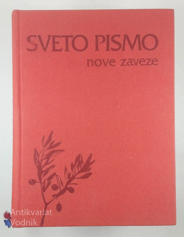 SVETO PISMO NOVE ZAVEZE