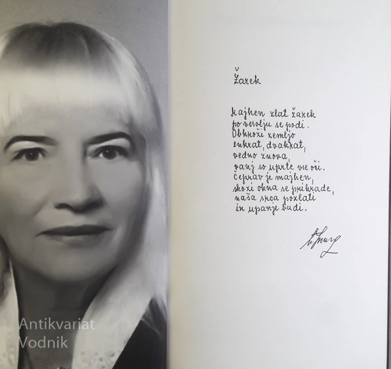 ŽAREK, Ana Marija Cetin Lapajne, ilustr. Jože Šajn