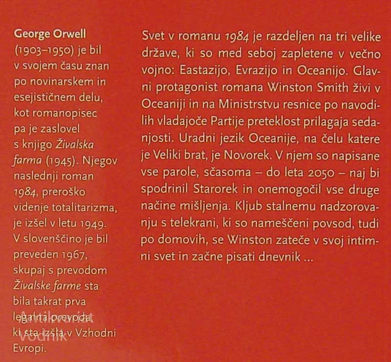 1984, George Orwell