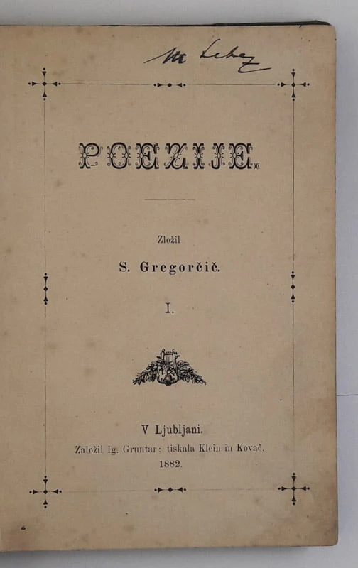 POEZIJE, Simon Gregorčič, prva izdaja