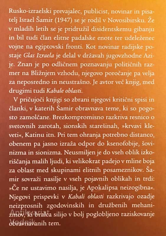 KABALA OBLAST; JAREM SIONA IN PRAVICA DO RAZPRAVE, Israel Šamir