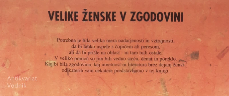 VELIKE ŽENSKE V ZGODOVINI, Marianne Minzel