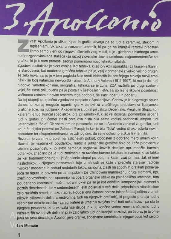 Grafike ZVEST APOLLONIO, 6 kom – Galerija Prešernovih nagrajencev