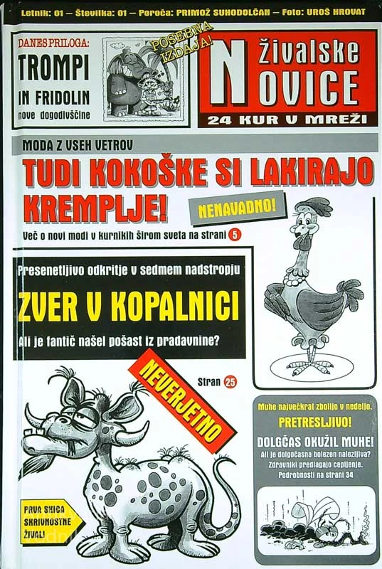 ŽIVALSKE NOVICE 1, Primož Suhodolčan (ilustriral Uroš Hrovat)