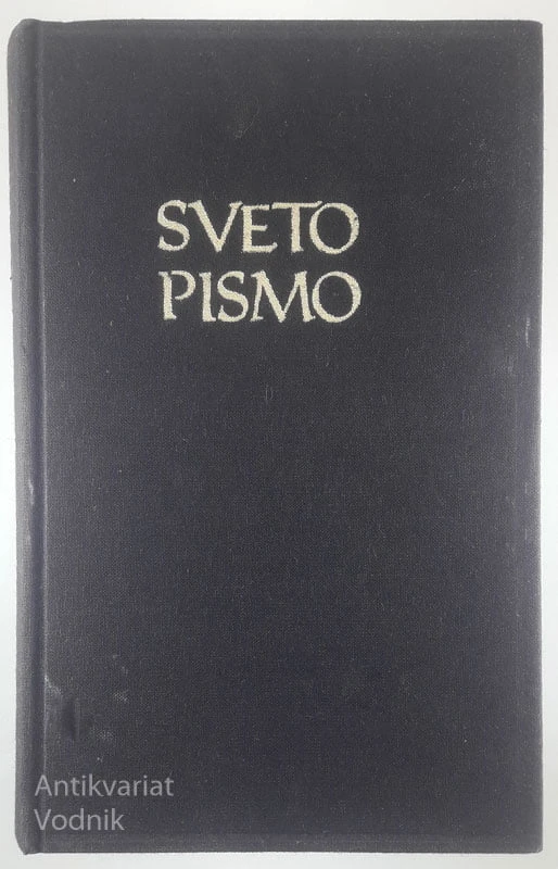SVETO PISMO STARE IN NOVE ZAVEZE, Ekumenska izdaja