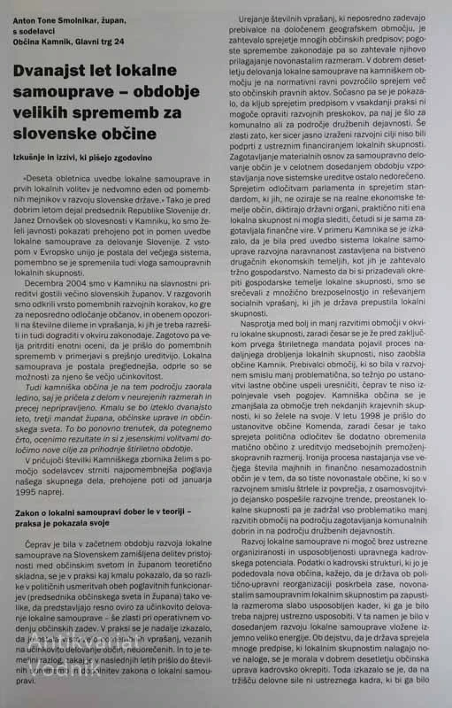 KAMNIŠKI ZBORNIK, XVIII/2006, gl. urednica Marjeta Humar
