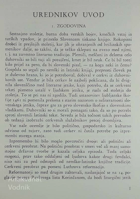 SLOVENSKI PROTESTANTSKI PISCI, Dr. Mirko Rupel