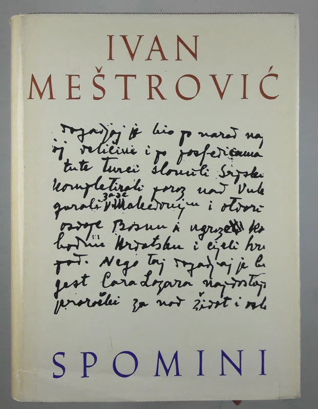 SPOMINI, Ivan Meštrović