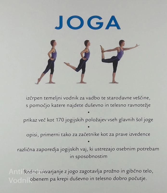 JOGA, Christina Brown