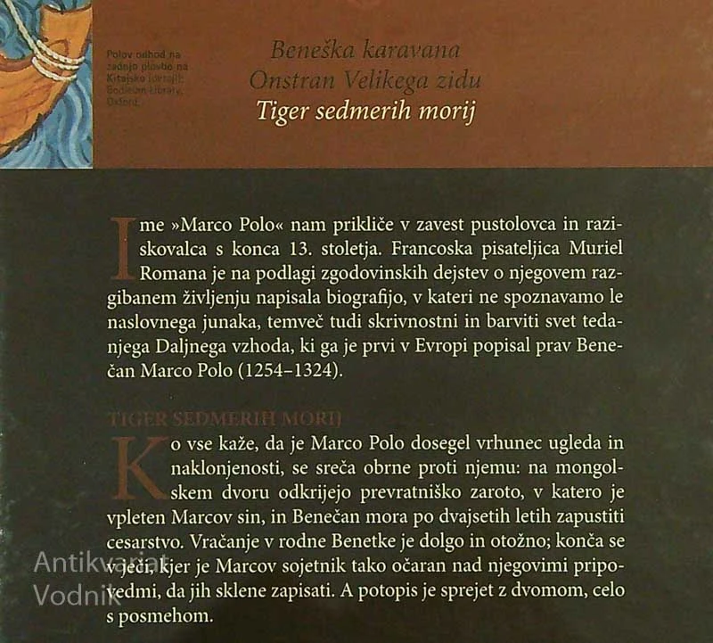 MARCO POLO (1-3), Muriel Romana