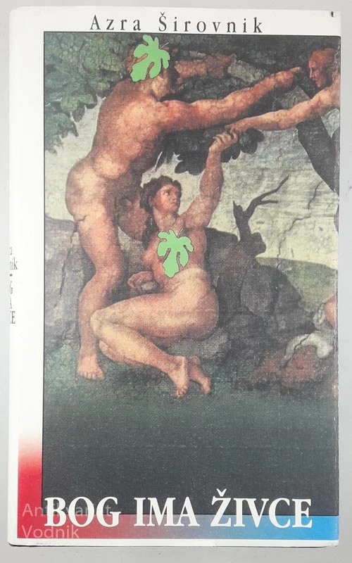 BOG IMA ŽIVCE, Azra Širovnik