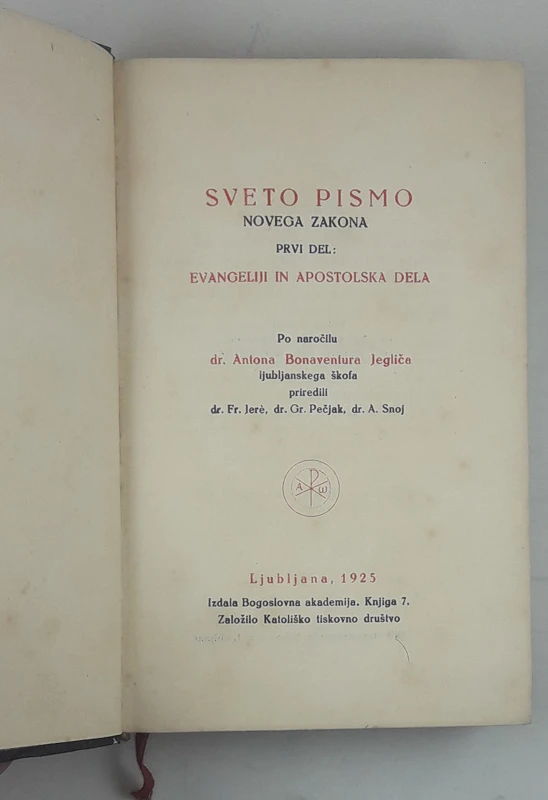 SVETO PISMO NOVEGA ZAKONA, Dr. Fr. Jere