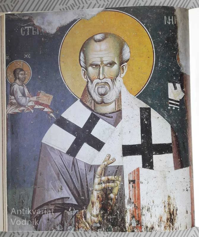 VIZANTIJSKE FRESKE U JUGOSLAVIJI, Vojislav J. Đurić