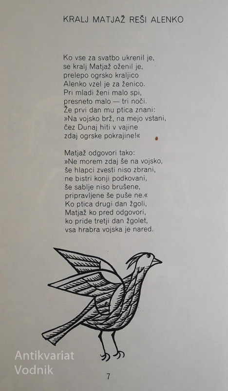 GOSPOD BARODA IN DRUGE LJUDSKE PESMI, Pavel Golia