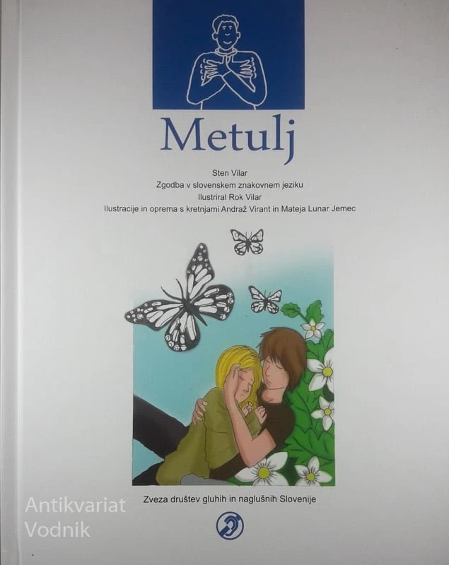 METULJ, Sten Vilar