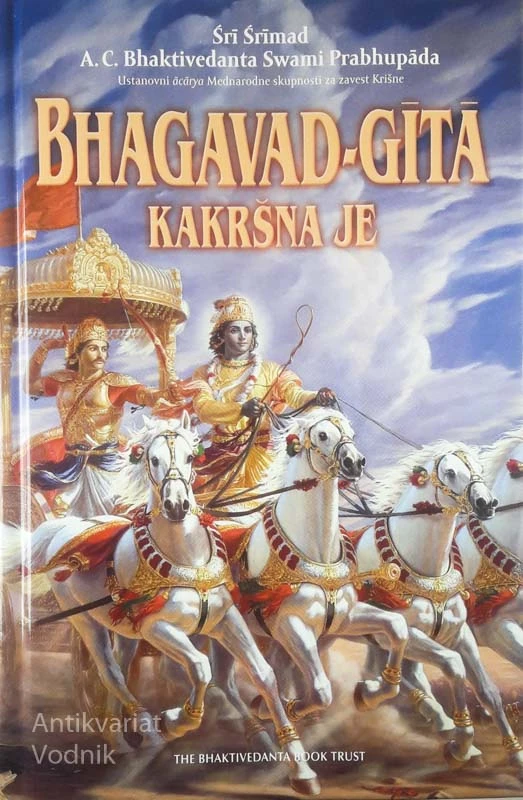 BHAGAVAD-GĪTĀ KAKRŠNA JE, Śrī Śrīmad