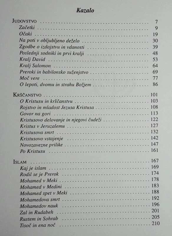 RESNICE, MITI IN LEGENDE, Vladeta Janković