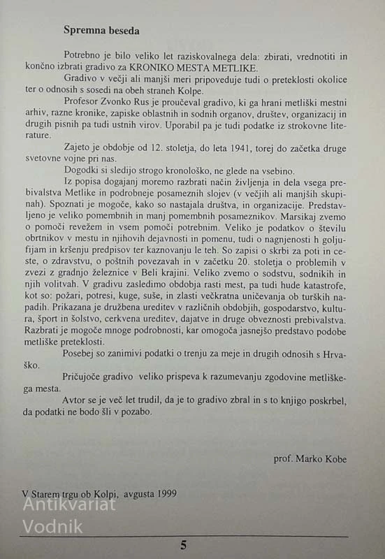 KRONIKA MESTA METLIKE, 1. in 2. del, Zvonko Rus