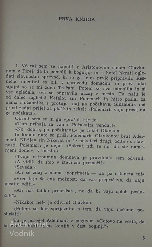 DRŽAVA, Platon