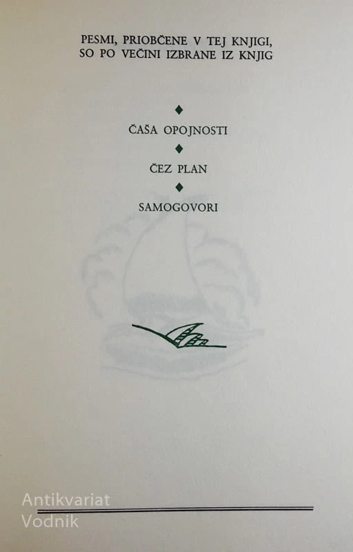 Oton Župančič, MLADA POTA