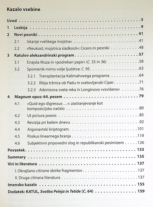 CARMINA DOCTA: KATUL IN NOVA POEZIJA, Marko Marinčič