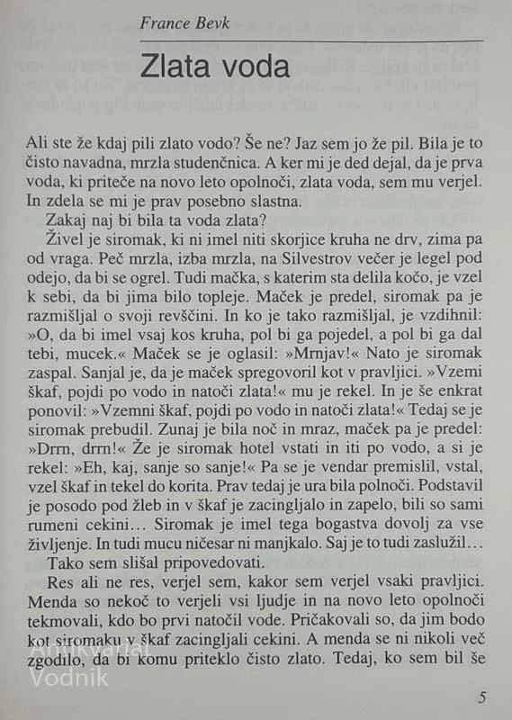 BISERNICA, Marjana Kobe