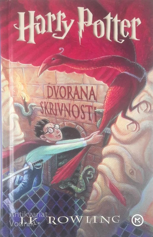 HARRY POTTER IN DVORANA SKRIVNOSTI, J. K. Rowling
