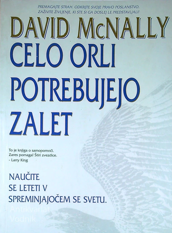CELO ORLI POTREBUJEJO ZALET, David McNally