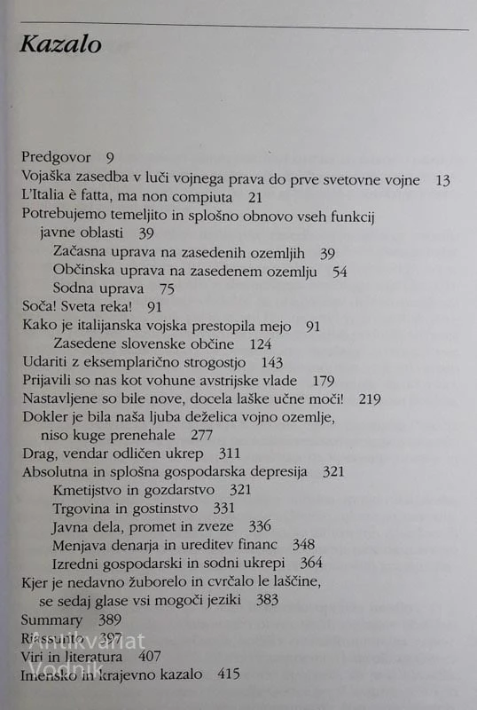 SOČA: SVETA REKA, Petra Svoljšak