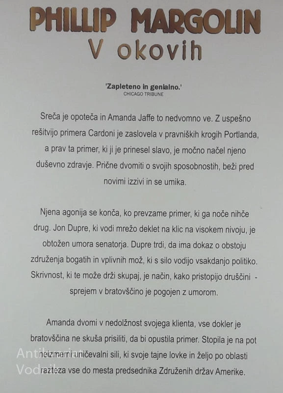 V OKOVIH, Phillip Margolin