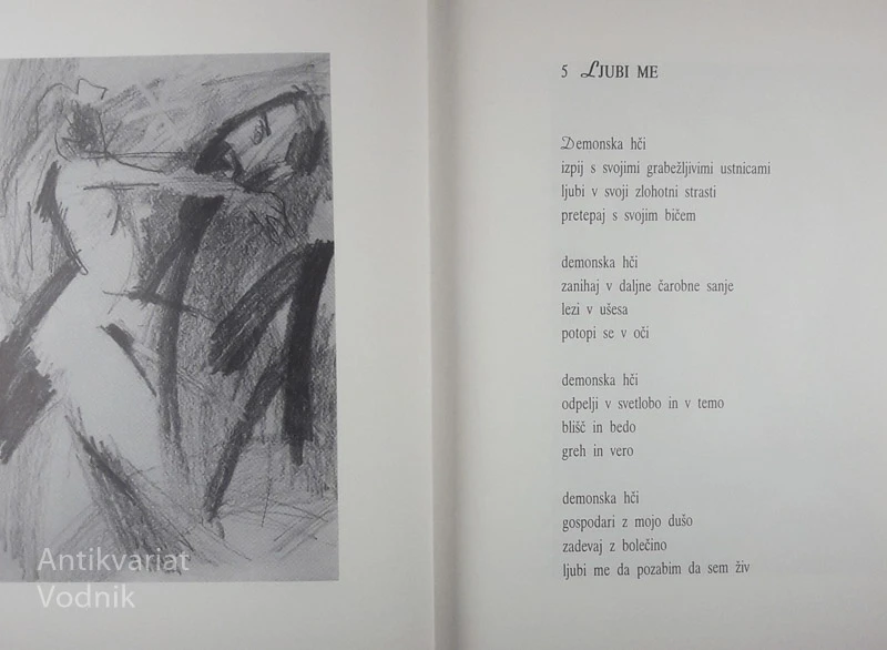 OROSILO OROSILO, Ivo Frbežar