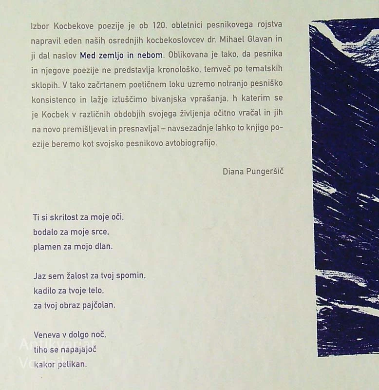 MED ZEMLJO IN NEBOM; IZBRANE PESMI, Edvard Kocbek