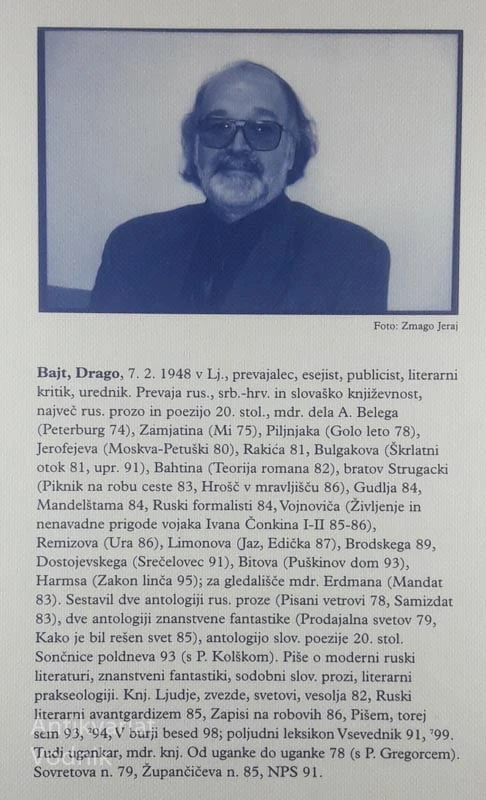 SLOVENSKI KDO JE KDO, Drago Bajt