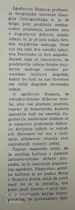 ZGODOVINA BIZANCA, Gregorij Ostrogorski