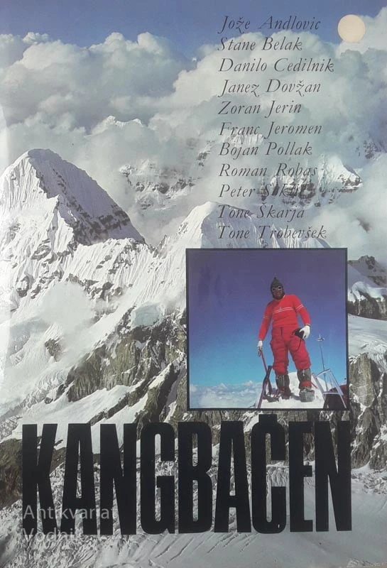 KANGBAČEN, več avtorjev
