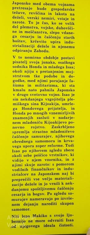 POBEGLI KONJI, HRAM JUTRANJE ZARJE, POMLADNI SNEG & ANGELOV PROPAD, Jukio Mišima