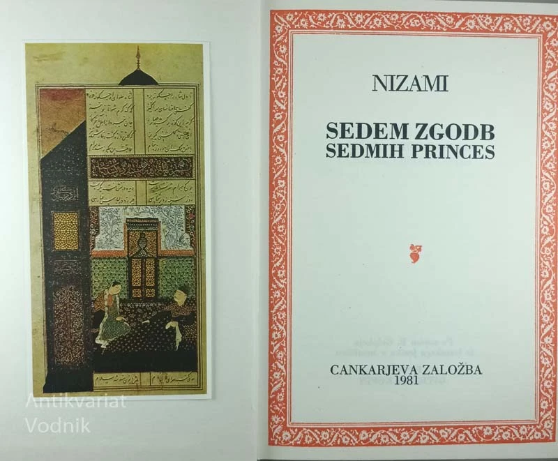 SEDEM ZGODB SEDMIH PRINCES, Nizami