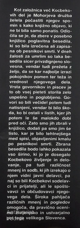 ČLOVEK JE UTIHNIL; SPOMINU EDVARDA KOCBEKA, več avtorjev