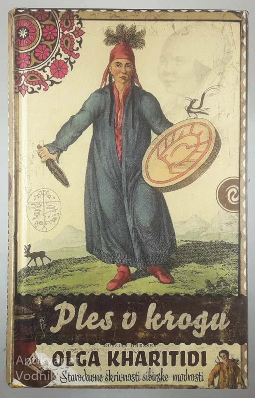 PLES V KROGU, Olga Kharitidi