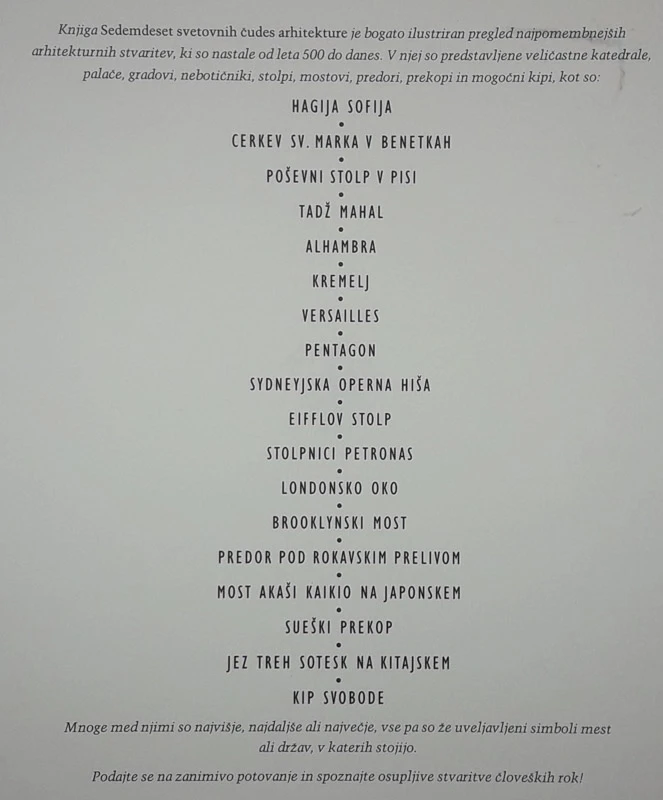 SEDEMDESET SVETOVNIH ČUDES ARHITEKTURE, več avtorjev
