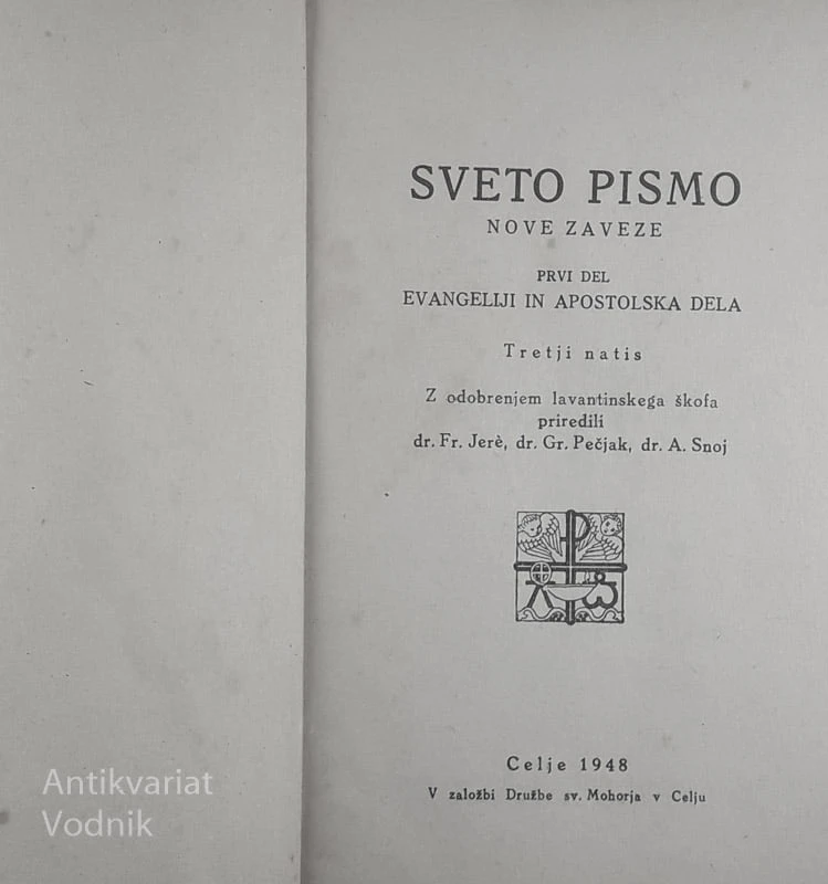 SVETO PISMO NOVE ZAVEZE, I in II del