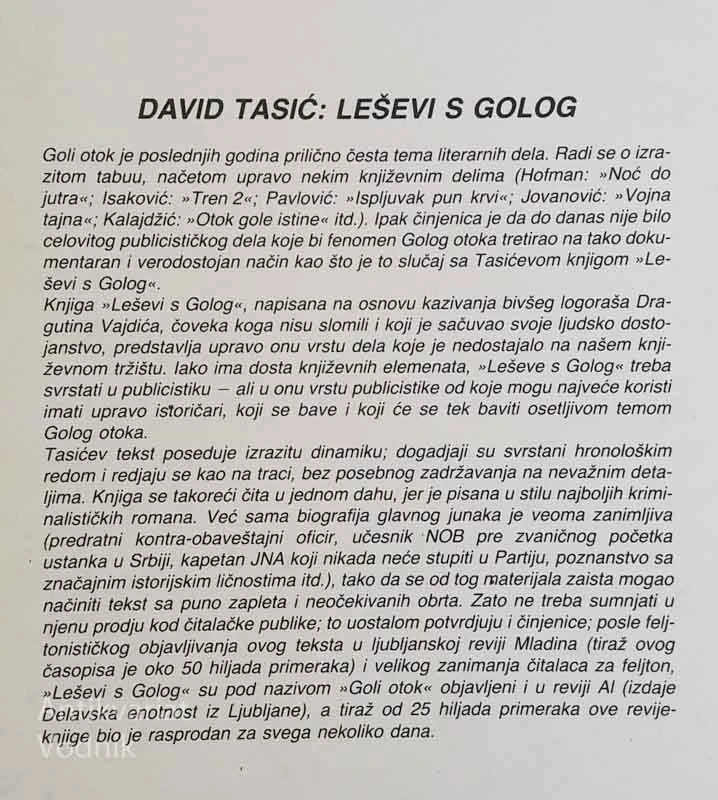 LEŠEVI S GOLOG, David Tasić