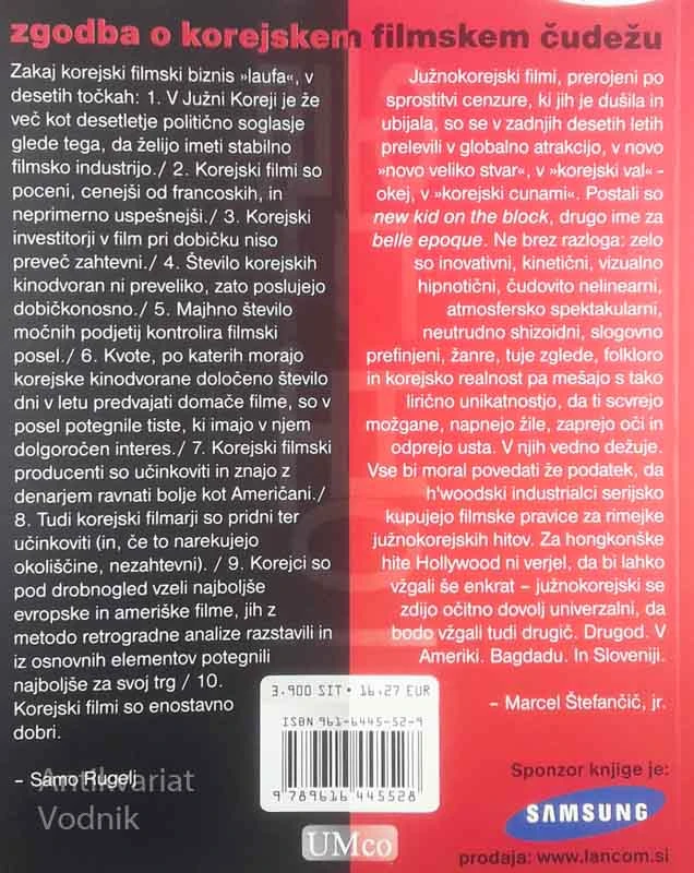 STARI, KJE JE FILM?; ZGODBA O KREJSKEM FILMSKEM ČUDEŽU, Marcel Štefančič in Samo Rugelj